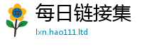 777888管家婆精准四肖或2025新澳门2025免费原料